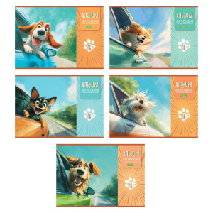 Альбом для рисования А4 16л Навстречу ветру