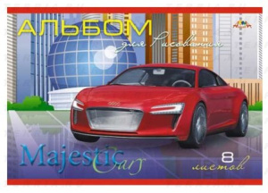 Альбом для рисования 8л Авто Апплика