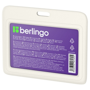 Бейдж горизонтальный Berlingo 85х55мм светло-серый без держателя