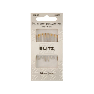 Иглы для шитья 16шт BLITZ Gamma