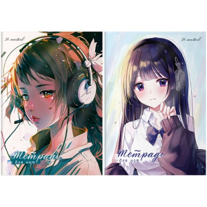 Тетрадь для нот А4 16л Аnime на скрепке BG