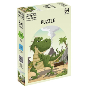 Пазл 64 эл ТРИ СОВЫ Первобытный мир