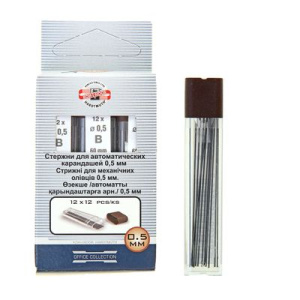 Грифели 0,5мм B Koh-I-Noor 12шт