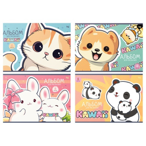 Альбом для рисования 8л А4 на скрепке BG Kawaii