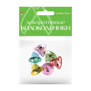 Декоративные колокольчики №19 6 цветов 21мм FROSTED