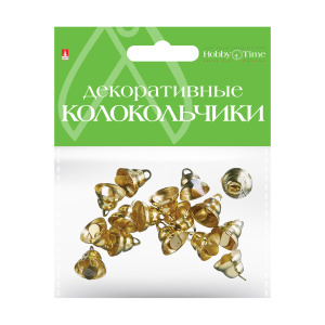 Декоративные колокольчики №4 золотые 12мм  