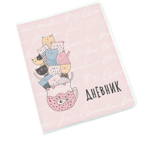 Дневник Lucky diary