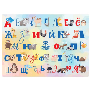 Клеенка для уроков труда 50х70см Мульти-Пульти Алфавит