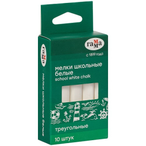 Мел школьный белый 10шт Гамма мягкий треугольный