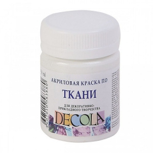 Акриловая краска для ткани белая Decola 50мл