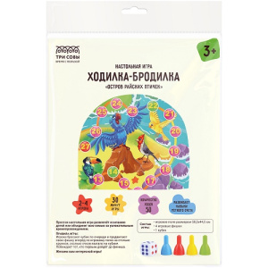 Игра настольная ТРИ СОВЫ Ходилка-бродилка. Остров райских птичек