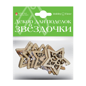 Декор из дерева натуральный звездочки 2 вида