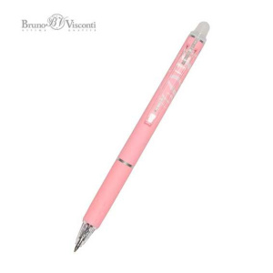 Ручка гелевая автоматическая стираемая 0,5мм синие чернила BrunoVisconti DeleteClick.xPro Zefir