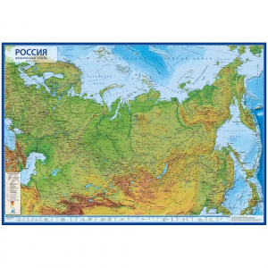 Карта России физическая Globen 1:8,5М 1010х700мм интерактивная
