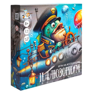 Игра настольная Десятое королевство Иллюзориум