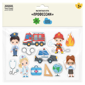 Игра на магнитах Профессии 24 элемента ТРИ СОВЫ