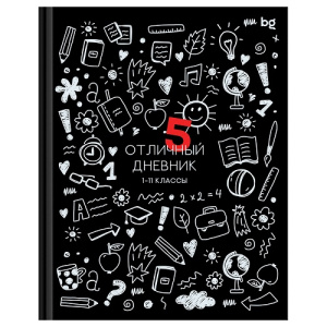 Дневник 1-11 кл 40л твердый BG Отличный дневник