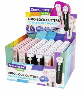 Нож канцелярский Лапки Cat Paw 9 мм автофиксатор BRAUBERG Hobby