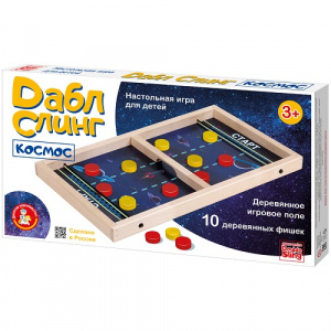 Игра настольная Десятое королевство Дабл Слинг. Космос mini