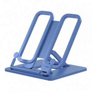 Подставка для книг синяя ErichKrause Base Classic