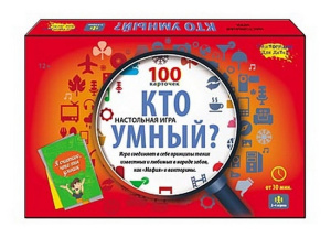 Викторина 100 карточек Кто умный