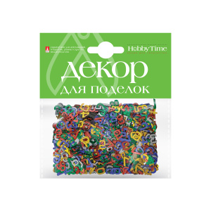 Декоративные Элементы Набор № 29 "цифры", ( 1 вид )