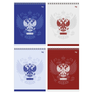 Блокнот А5 80л на гребне BG Россия твердая подложка