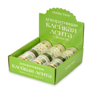 Декоративная клейкая лента с фольгой 15мм x 10м
