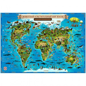 Карта мира для детей Животный и растительный мир Земли Globen 1010х690мм интерактивная с ламинацией