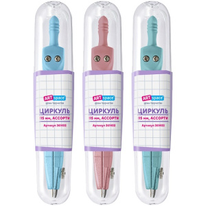 Циркуль ArtSpace металлический 115мм пастельные цвета ассорти