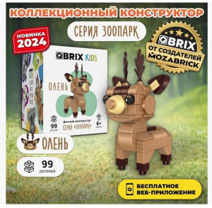 Конструктор QBRIX KIDS Олень