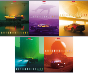 Тетрадь А5 96л клетка AutoART Hatber