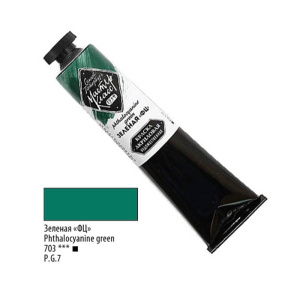 Акрил Мастер Класс зеленая фц 46мл