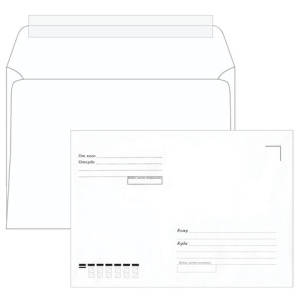 Конверт А5 "Куда-Кому" с отрывной полосой