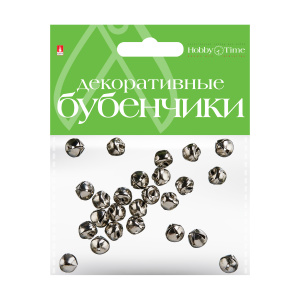 Декоративные бубенчики №1 8мм Серебряные 