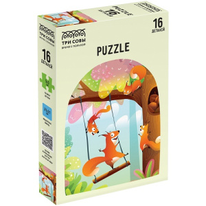 Пазл 16 элементов Maxi ТРИ СОВЫ Веселые бельчата
