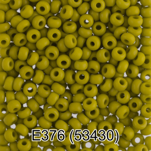 Бисер Чехия GAMMA круглый 5  2,3 мм 5 г оливковый E376 53430
