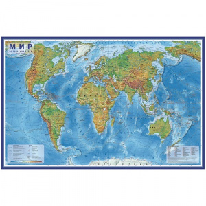 Карта Мир физическая Globen 1:29млн 1010х660мм интерактивная с ламинацией