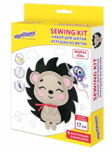 Набор для шитья игрушки из фетра Ёжик