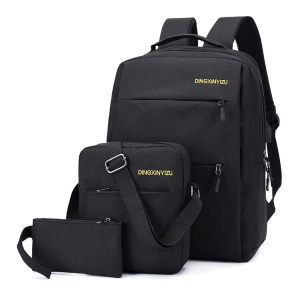 Рюкзак ZJ-BBK1906110009 чёрный 29х415х40