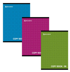 Тетрадь А4 96л BRAUBERG скоба клетка обложка картон МОНОХРОМ 2