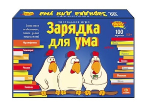 Игра настольная Викторина 100 карточек Зарядка для ума