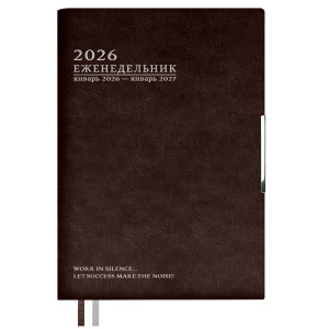 Еженедельник датированный 2026 А6+ 80л Шеврет глосс коричневый