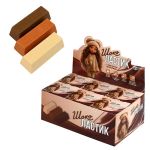 Набор ластиков ШОКОЛАСТИКИ 54x50x15мм 3шт
