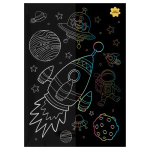 Гравюра А4 Космос с голографическим эффектом ТРИ СОВЫ