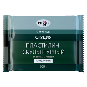 Пластилин скульптурный Гамма Студия оливковый твердый 500г