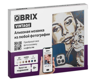 Алмазная А3 фото-мозаика на подрамнике VINTAGE А3 QBRIX