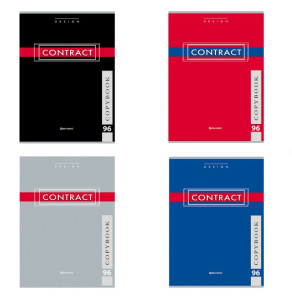 Тетрадь А4 96 л BRAUBERG  клетка обложка картон CONTRACT