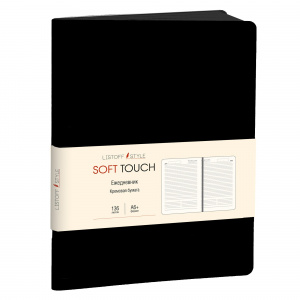 Записная книжка А5 80л Soft Touch Угольный черный