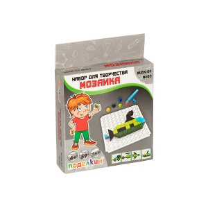 Мозаика № 03 Военный транспорт MZK-01 Поделкин